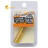 khopnoiongthangema2302ph110mmtakagi1458831