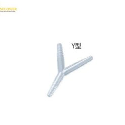Khớp nối ống (TPX (R) (polymethylpentene), Y type, 10 cái) ARAM TY-S