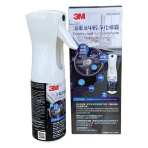 Chai xịt khử mùi nội thất 3M 38860