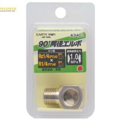 Khuỷu nối cùng đường kính EM A3401 (Rc1/4 x R1/4) TAKAGI 1450440
