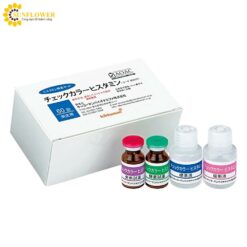 Kiểm tra màu histamine 60 liều Kikkoman Biochemifa Company 60441