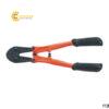 kimcatbulong600mmtrusconakayamatwd600.2023