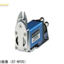 Kìm cắt dùng khí nén VESSEL GT-NY10R