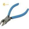 kimcatloaixien125mmmuromototekko550sf12684