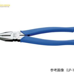 Kìm cắt nhẹ 189mm THREE PEAKS GIKEN Co., Ltd LP-175