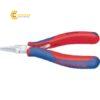 kimchinhxacdet115mmknipex3512115.png753