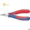 kimchinhxactron115mmknipex3531115.png2308