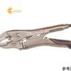 kimkhoa7wrfr175mmirwinirht82580.png2000