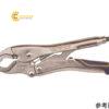 kimkhoahamcong7crfr175mmirwinirht825749206