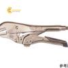 kimkhoahamthang10rfrhs250mmirwinirht825441