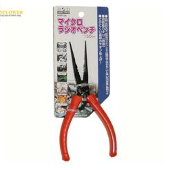 Kìm mũi nhỏ 150mm SANKYO HRP-04