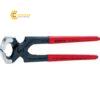 kimthomoc210mmknipex5101210.png7191