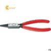 kimtron140mmknipex2201140.png2642