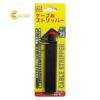 kimtuotcap4525mmsankyosrcs33.png3432