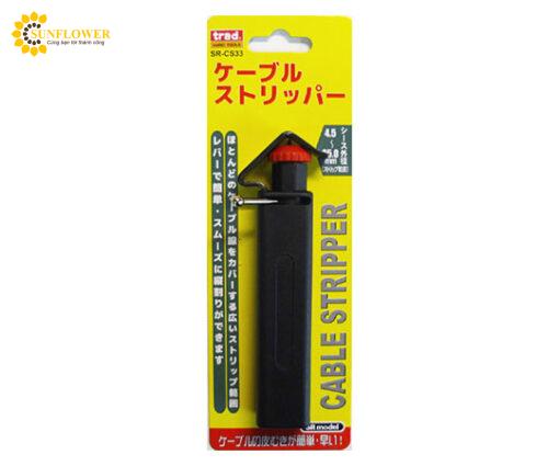 kimtuotcap4525mmsankyosrcs33.png3432
