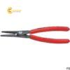 kimvongkeptruc310mmknipex4911a0.png4135
