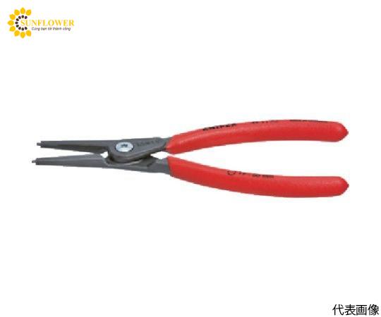 kimvongkeptruc310mmknipex4911a0.png4135