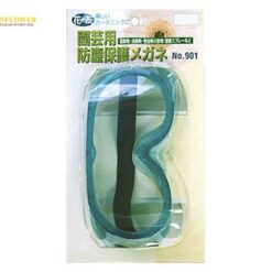 Kính bảo vệ an toàn (trong suốt) SANKYO #912