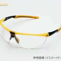 Kính bảo vệ SHRIKE Màu vàng / Trong suốt DIADORA UTILITY SH-52C
