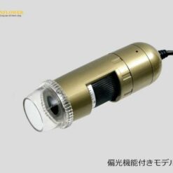 Kính hiển vi (10-230X, LED) AS ONE 2-2037-21 AM4113ZTS