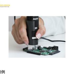Kính hiển vi kỹ thuật số có dây (5 triệu pixel, 60x, 200x, 100x, 0-300mm) 3R SOLUTION 3R-MSUSB501