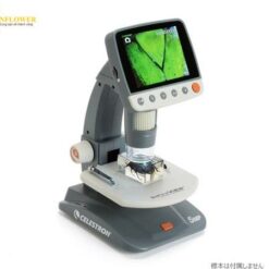 Kính hiển vi kỹ thuật số LCD Infiniview CELESTRON 36099