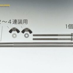 Lắp khớp nối kim loại dùng cho đầu bơm Master Flex 77200-03