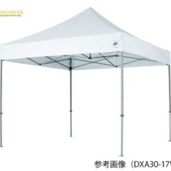 Lều trú ẩn có túi đựng 4500 x 3000 x 3140 đến 3460mm E-Z UP DXA45-17WH