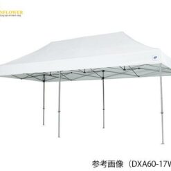 Lều trú ẩn có túi đựng 6000 x 3000 x 3140 đến 3460mm E-Z UP DXA60-17WH