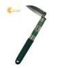 liemcatcobangthepkhonggi320mmsankyoa615161