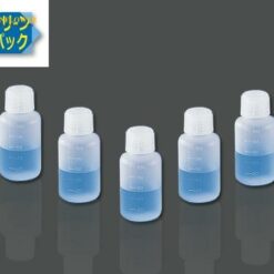 Lọ miệng hẹp 100mL AS ONE 7-2101-01 (Đóng gói 1 hộp 10 lọ, đã làm sạch bề mặt bằng nước tinh khiết)