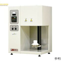 Lò nung nhiệt độ cao 1700oC MARUSHO DENKI SPM65-17