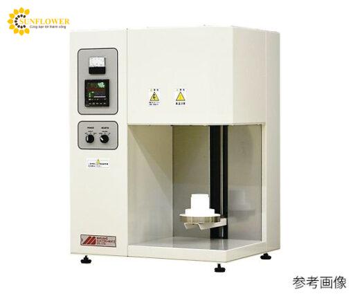 lonungnhietdocao1700ocmarushodenkispm65568