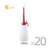 lopenapdau180mlph54x22820caiasone382335438