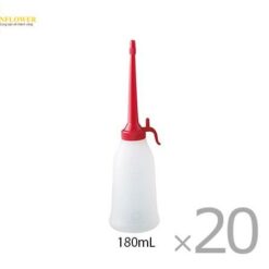 Lọ PE nạp dầu (180mL, φ54 x 228, 20 cái) AS ONE 3-8233-12