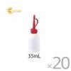 lopenapdau35mlph66x28720caiasone3823314853