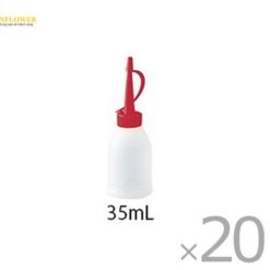 Lọ PE nạp dầu (35mL, φ66 x 287, 20 cái) AS ONE 3-8233-11