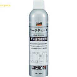 Lọ phun xịt phát hiện rò rỉ khí gas TRUSCO NAKAYAMA LC