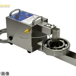Lò sưởi vòng bi 1kVA Etoh 101SRN