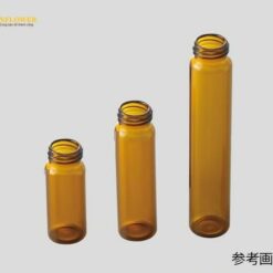 Lọ thủy tinh (60mL, không nắp, màu nâu) ASLAB 6027-V