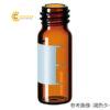 lothuytinhdungmau15ml100pcsmaunauconha6071