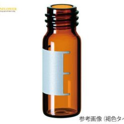 Lọ thủy tinh đựng mẫu (1.5mL, 100 pcs, màu nâu có nhãn) LLG Labware 10091197