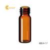lothuytinhdungmau15ml100pcsmaunaullgla5377