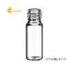 lothuytinhdungmau15ml100pcsmautrongsuo2882