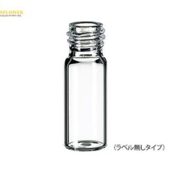 Lọ thủy tinh đựng mẫu (1.5mL, 100 pcs, màu trong suốt) LLG Labware 10090743