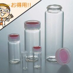 Lọ thủy tinh đựng mẫu LABORAN 5mL AS ONE 9-851-04 No.02