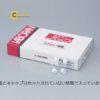 lothuytinhongvanlaboran110ml55caiasone5773