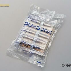 Lọ thủy tinh ống vặn SCC (9mL, tiệt trùng γ Ray) AS ONE 7-2110-35 No.3-ST