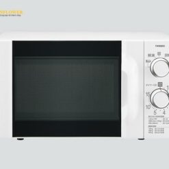 Lò vi sóng (17L, 60Hz) TWINBIRD DR-D419W6