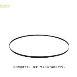 Lưỡi cắt hợp kim REX INDUSTRIES 475303